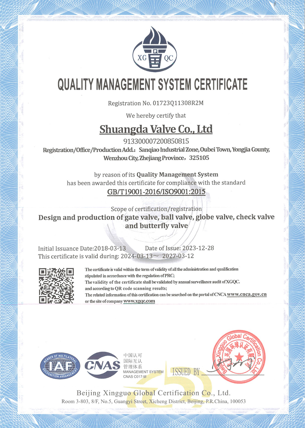Certificate-6.jpg