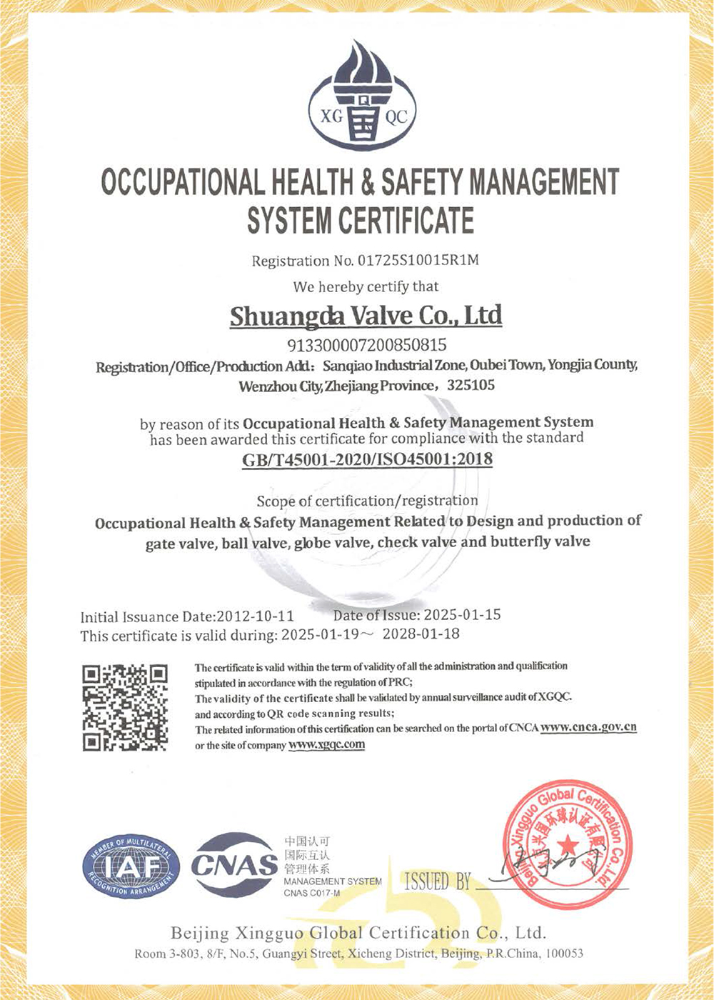 Certificate-8.jpg